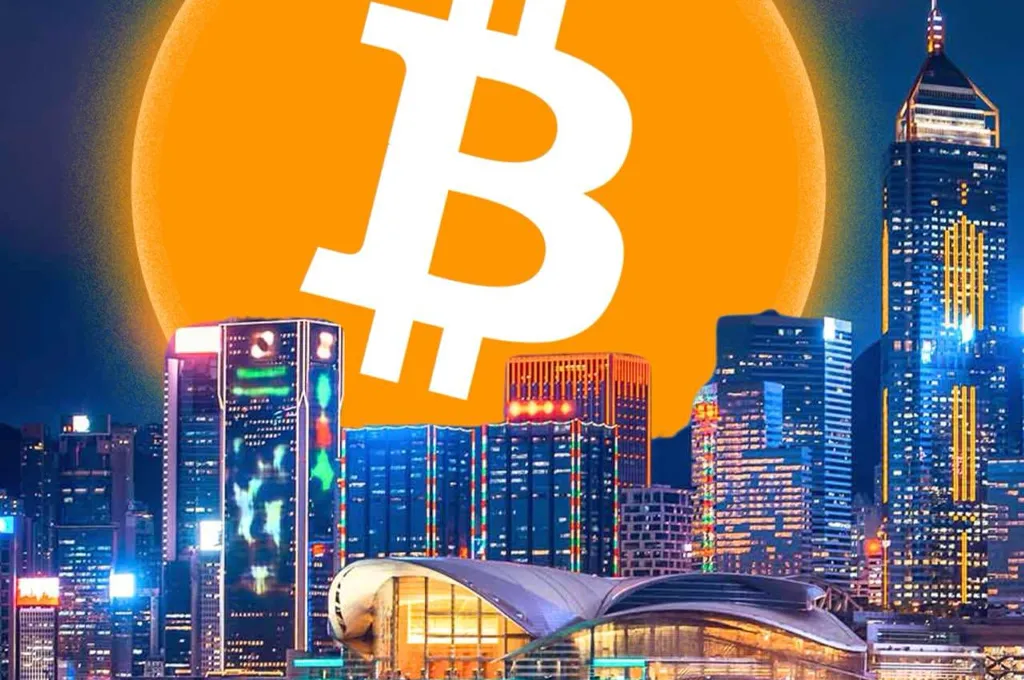 The Bitcoin Conference: Hong Kong